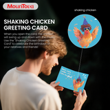 mountova Dancing Chicken Birthday Card, Funny Birthday Card for Men Women Kids, Music & Shaking Body Motion Greeting Card with Envelope, Unique Hilarious Birthday Gift, 5.9 Inch x 8.4 Inch