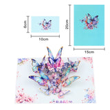 Colorful butterfly design with measurements on a white background